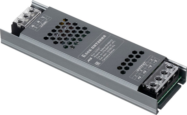 Адаптер для светодиодной ленты AKS Indoor 60W/12V серия 3 - фото