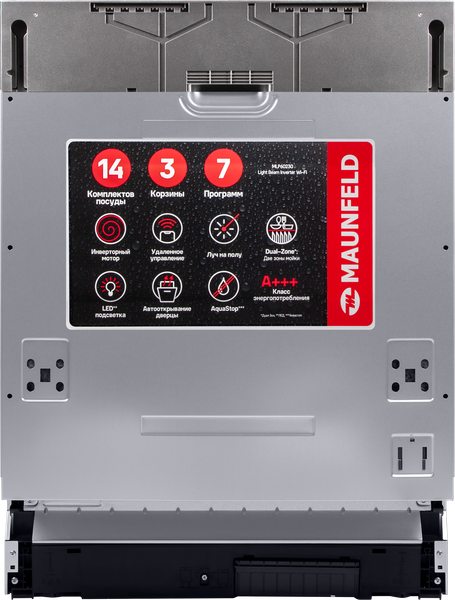 Посудомоечная машина Maunfeld MLP60230 Light Beam Inverter Wi-Fi