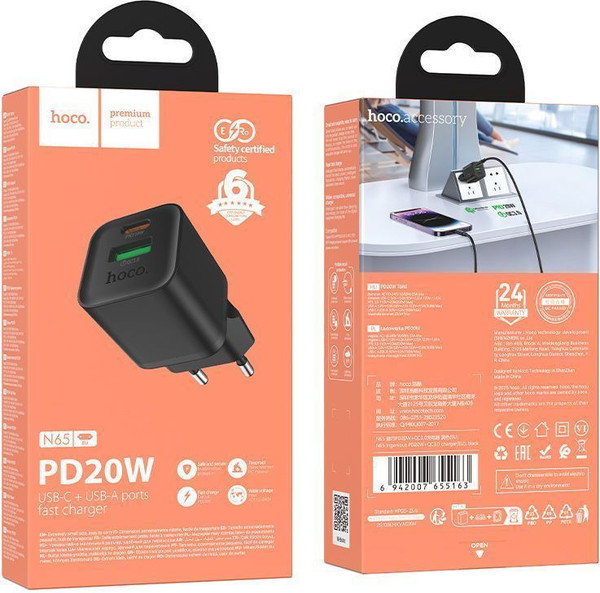 Адаптер питания сетевой Hoco N65