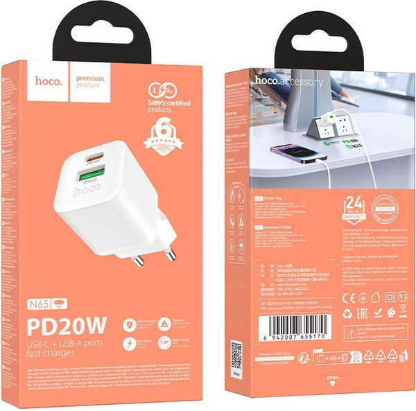 Адаптер питания сетевой Hoco N65