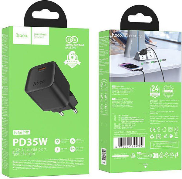 Адаптер питания сетевой Hoco N66