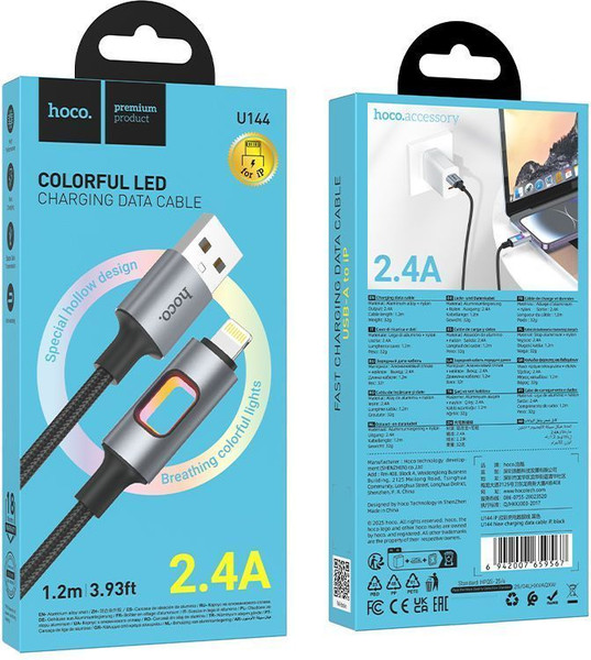 Кабель Hoco U144 Lightning