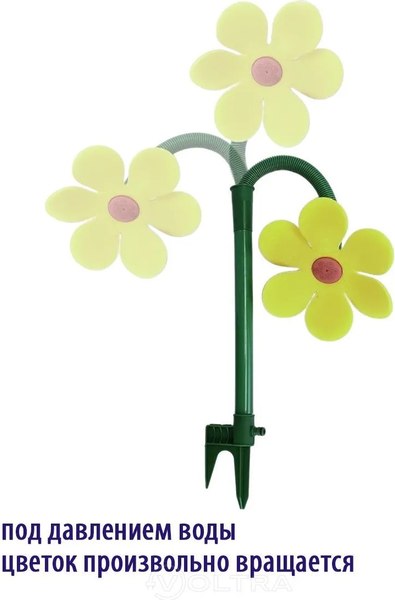 Дождеватель H-D Танцующий цветок / HDB-HD-G2114