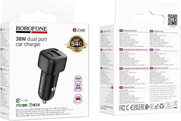 Адаптер питания автомобильный Borofone BZ34B