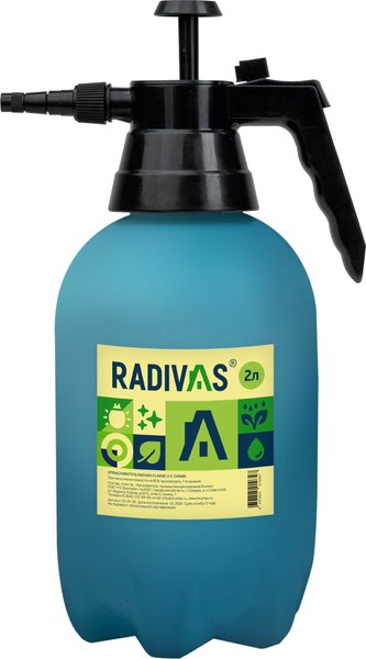 Опрыскиватель помповый Radivas Classic 2л / 4657825010347 - фото