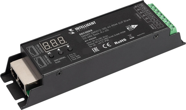 Декодер для светодиодной ленты Arlight Intelligent SMART-DMX512-305-63-RDM-SUF Black / 036245 - фото
