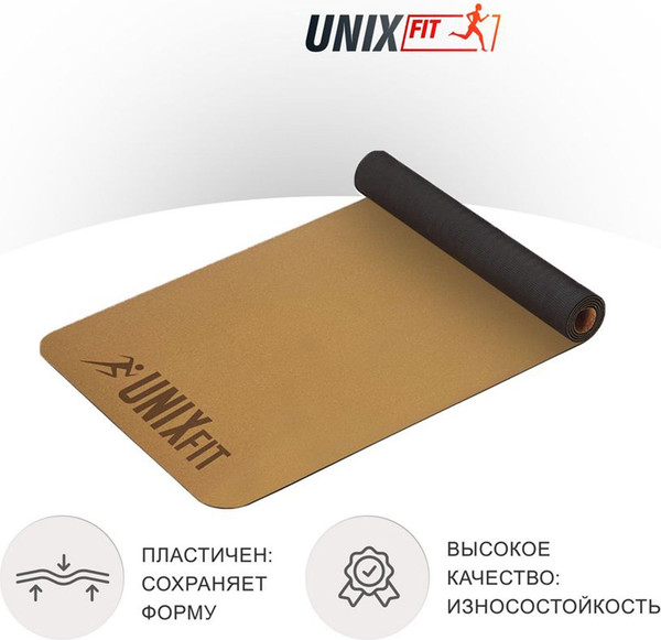 Коврик для йоги и фитнеса UNIX Fit YMU5MMCR