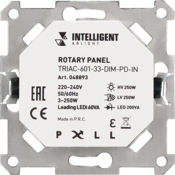 Выключатель Arlight Intelligent TRIAC-601-33-DIM-PD-IN / 048893 - фото