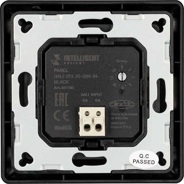 Выключатель Arlight Intelligent DALI-223-2G-DIM-IN-BLACK / 031101