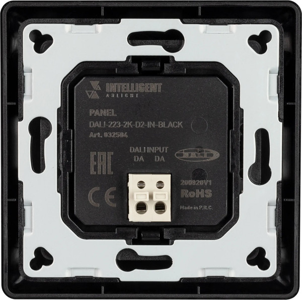 Выключатель Arlight Intelligent DALI-223-2K-D2-IN-BLACK / 032504