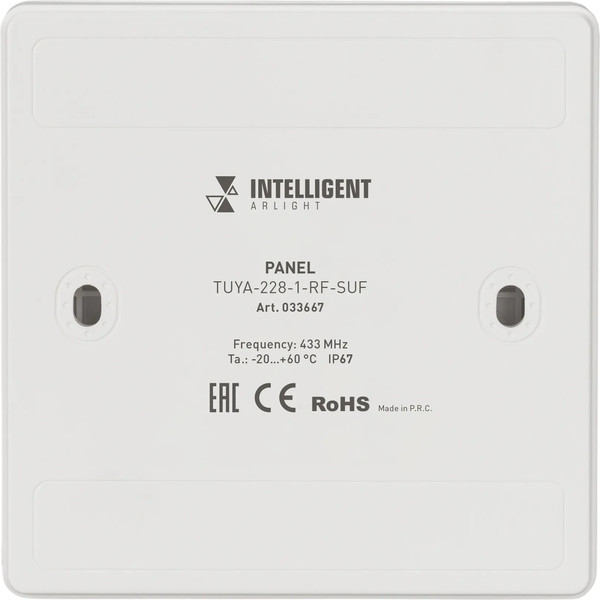 Выключатель Arlight Intelligent TUYA-228-1-RF-SUF / 033667