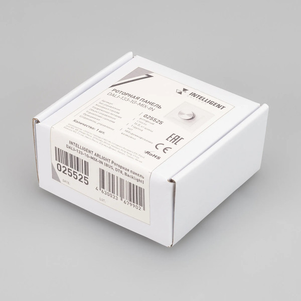 Выключатель Arlight Intelligent DALI-133-1G-MIX-IN / 025525