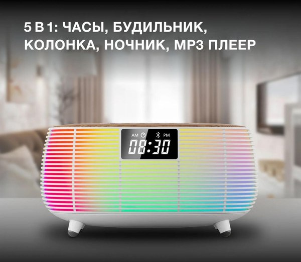 Радиочасы Hyundai H-RCL231