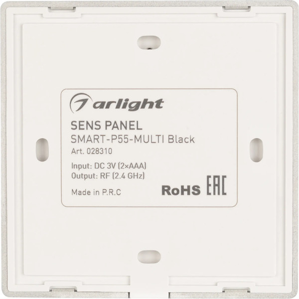 Выключатель Arlight Sens SMART-P55-MULTI Black / 028310