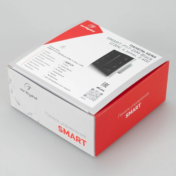 Выключатель Arlight Sens SMART-P17-DIM Black / 028129