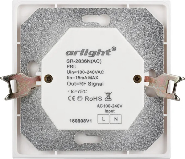 Выключатель Arlight Rotary SR-2836N-B-RF-IN / 022516