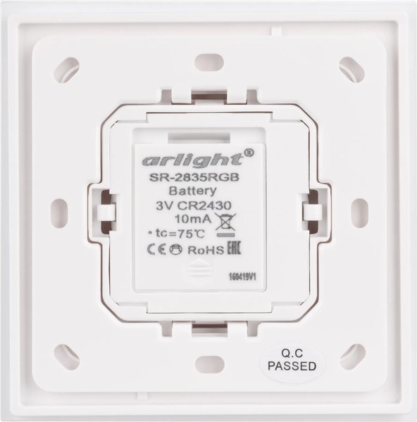 Выключатель Arlight Rotary SR-2835RGB-RF-UP White / 020944