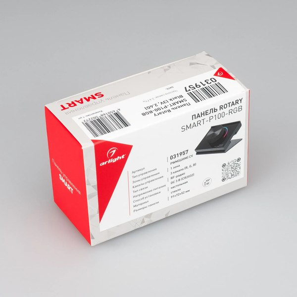 Выключатель Arlight Rotary SMART-P100-RGB Black / 031957