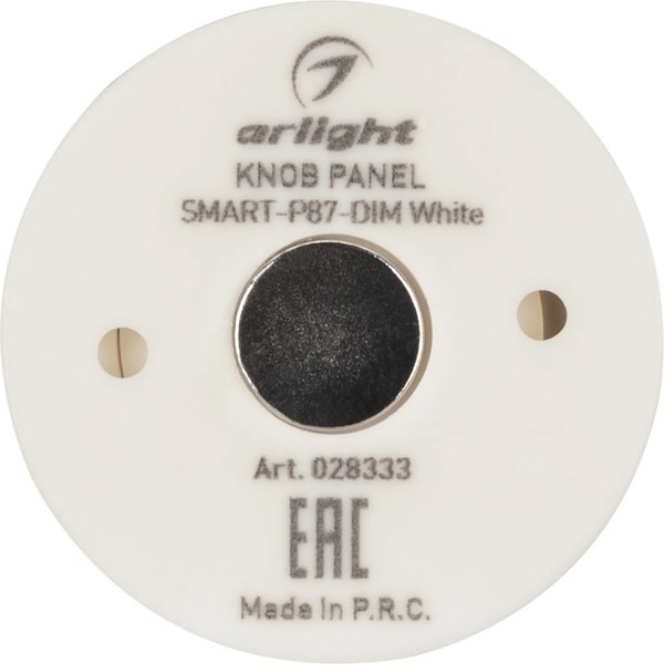 Выключатель Arlight Knob SMART-P87-DIM White / 028333