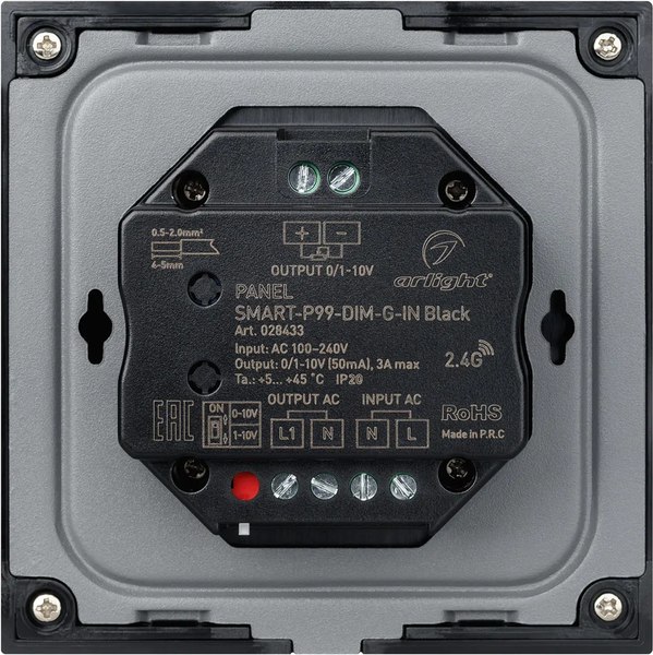 Выключатель Arlight SMART-P99-DIM-G-IN Black / 028433