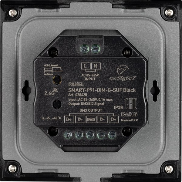 Выключатель Arlight SMART-P91-DIM-G-SUF Black / 028425