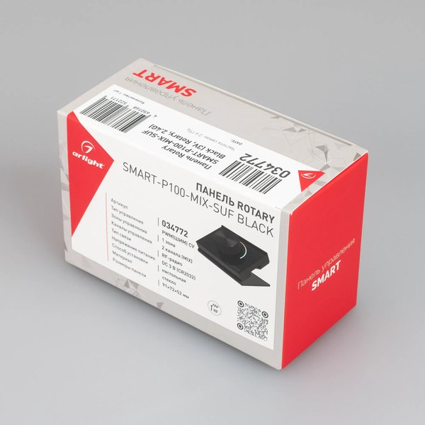 Выключатель Arlight SMART-P100-MIX-SUF Black / 034772