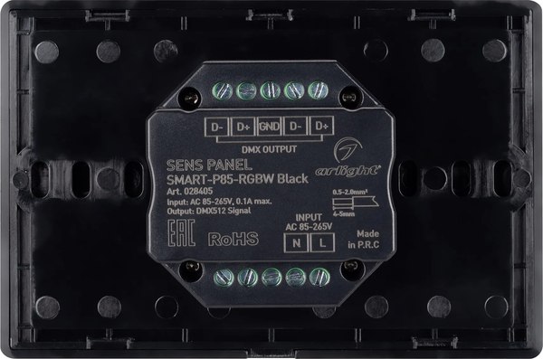 Выключатель Arlight Sens SMART-P85-RGBW Black / 028405