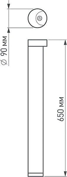 Светильник уличный Arlight LGD-Path-Round90-H650B-7W Warm White / 020349