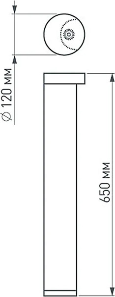 Светильник уличный Arlight LGD-Path-Round120-H650B-12W Warm White / 020337