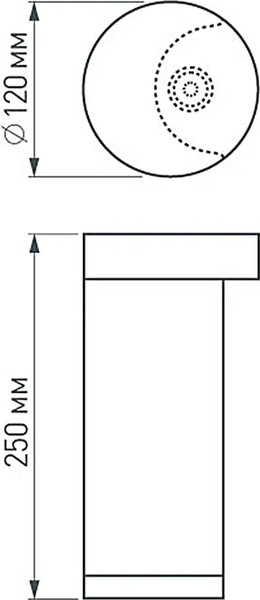 Светильник уличный Arlight LGD-Path-Round120-H250B-12W Warm White / 020335