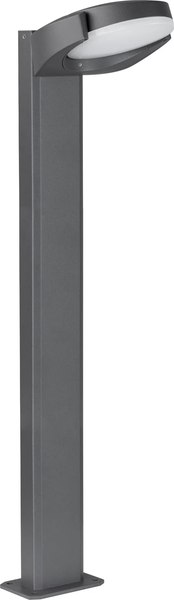 Светильник уличный Arlight LGD-EYE-BOLL-H900-6W Warm3000 GR / 029984