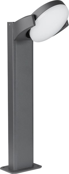 Светильник уличный Arlight LGD-EYE-BOLL-H500-6W Warm3000 GR / 029982 - фото