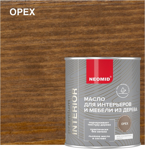 Масло для древесины Neomid Premium Interior