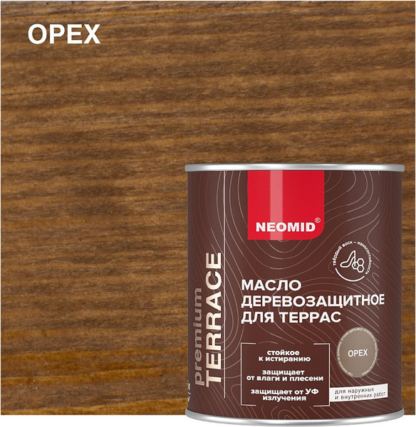 Масло для древесины Neomid Premium Teracce