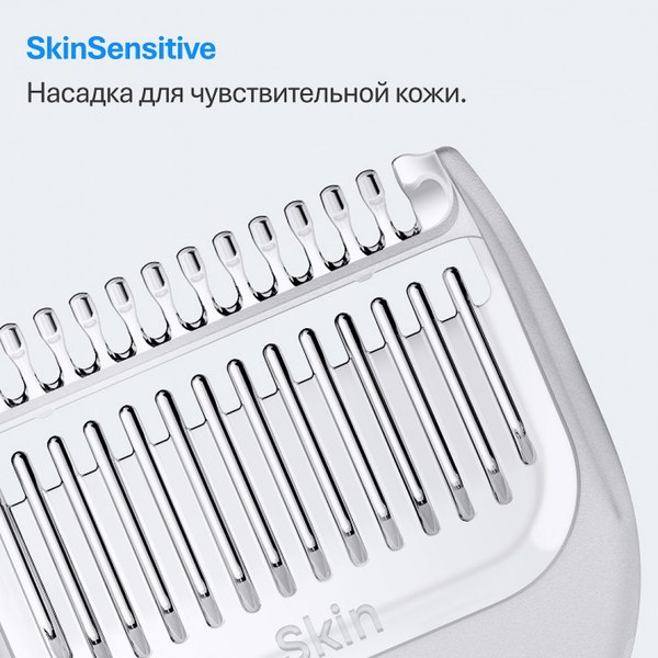 Триммер Braun AIO3500 5513