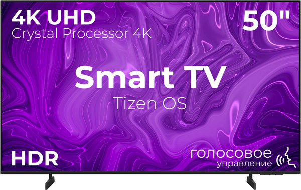 Телевизор Samsung 50