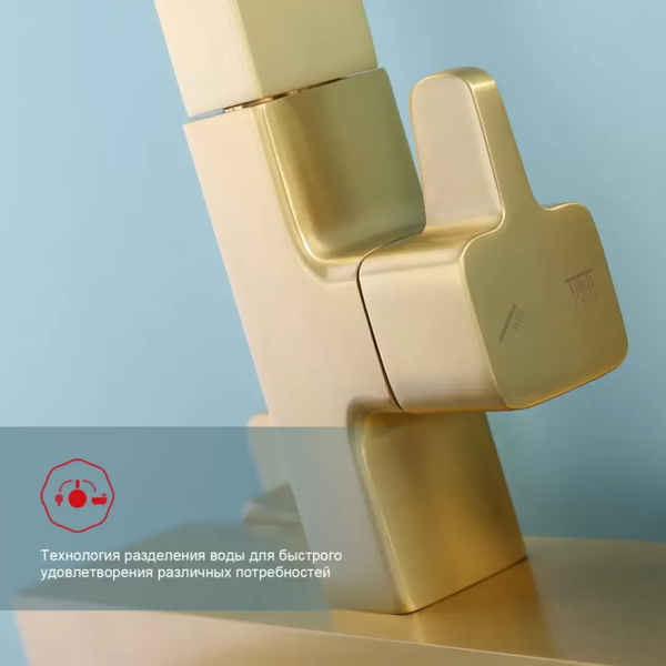 Душевая система со смесителем Raglo R02.24.03