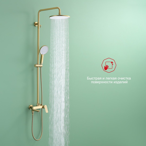 Душевая система со смесителем Raglo R03.24.03