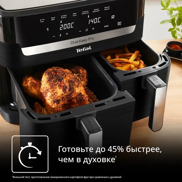 Аэрогриль Tefal EY9428E0