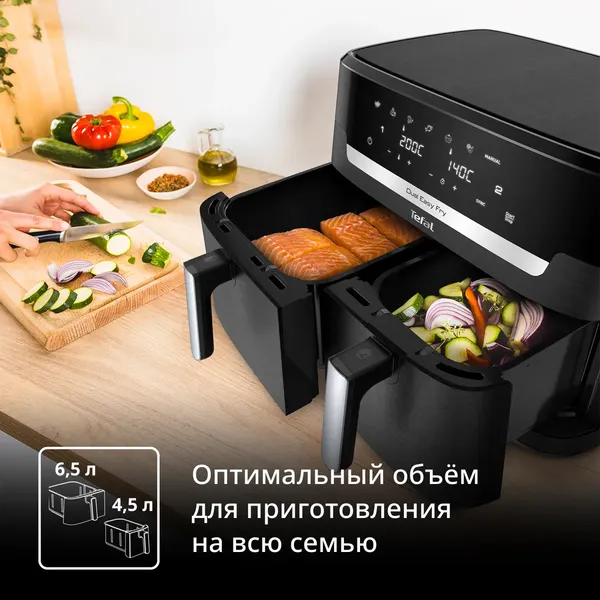 Аэрогриль Tefal EY9428E0