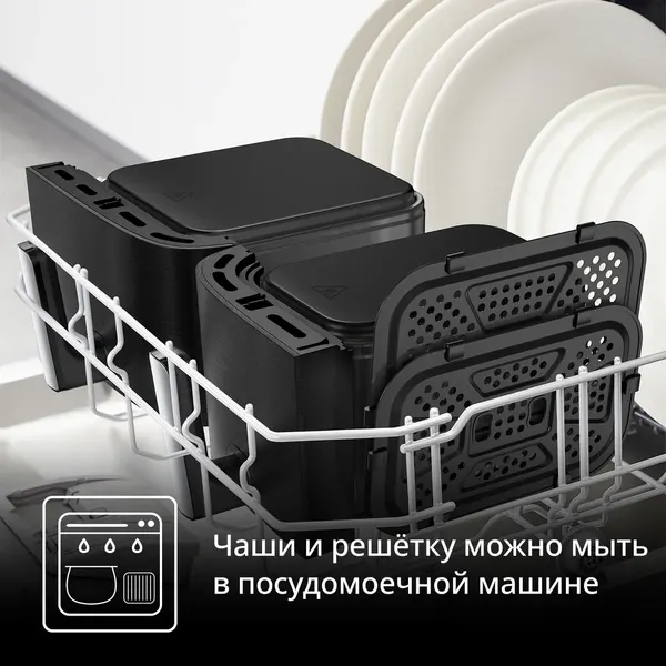 Аэрогриль Tefal EY9428E0