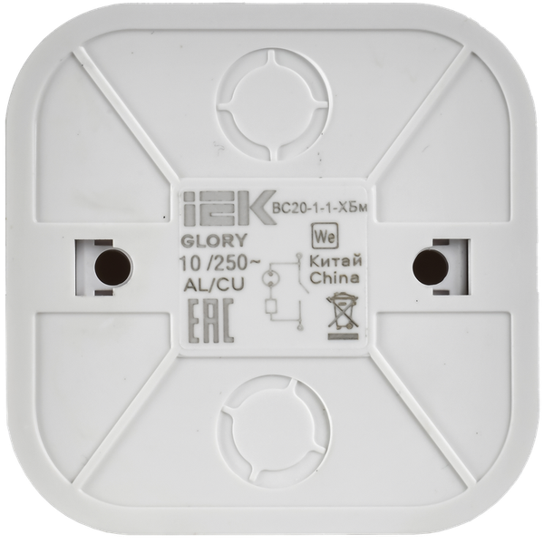 Выключатель IEK Glory EVH11-K01M-10