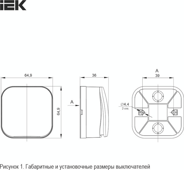 Выключатель IEK Glory EVH11-K01M-10