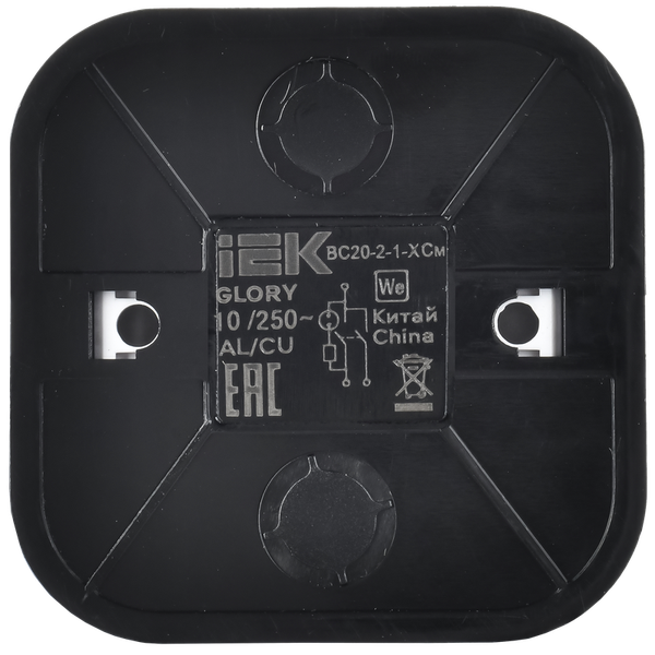 Выключатель IEK Glory EVH21-K46M-10