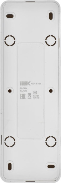 Розетка IEK Glory ERH40-K01M-10
