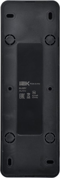 Розетка IEK Glory ERH40-K02M-10