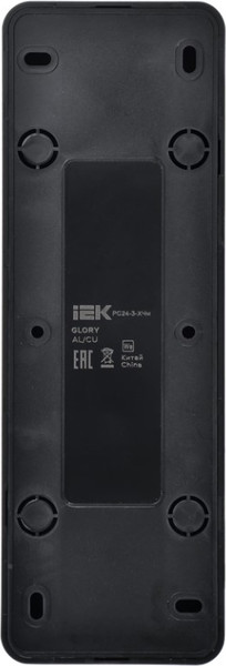 Розетка IEK Glory ERH41-K02M-16