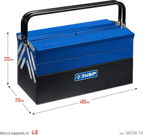 Ящик для инструментов Зубр Ярус-5/19 470х210х225мм / 38356-19