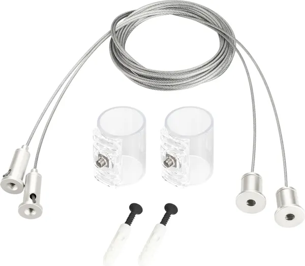 Набор креплений для гибкого неона Arlight MOONLIGHT-HR-LIFT-SIDE-VR-D25 White / 048372 - фото