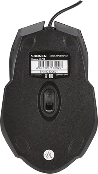 Мышь Sonnen М-713
